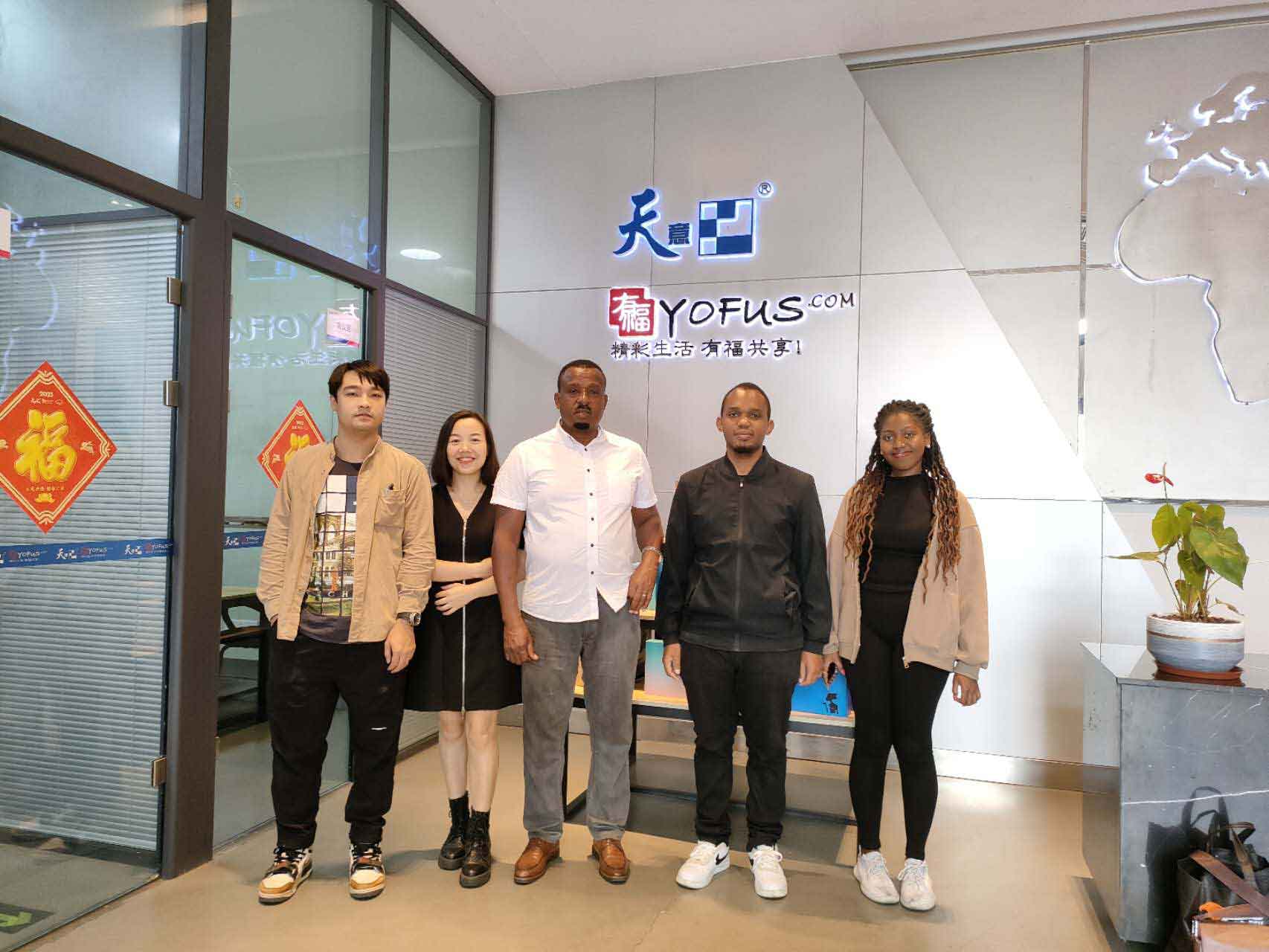 Tianyi Yofus Technology Co., Ltd Participation in International Trade Show: A Successful Endeavor